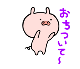 pig butamaru 3 sticker #7262856
