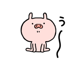 pig butamaru 3 sticker #7262859