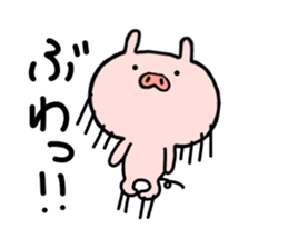 pig butamaru 3 sticker #7262860