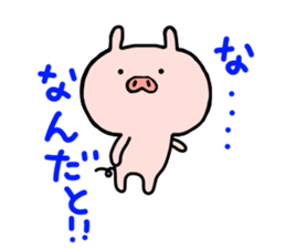 pig butamaru 3 sticker #7262861