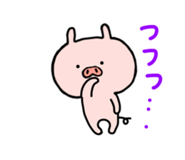 pig butamaru 3 sticker #7262866