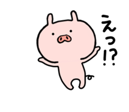pig butamaru 3 sticker #7262867