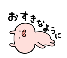 pig butamaru 3 sticker #7262871