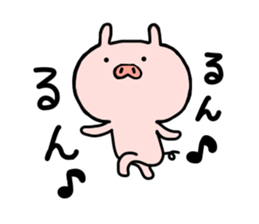 pig butamaru 3 sticker #7262873