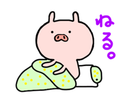 pig butamaru 3 sticker #7262874