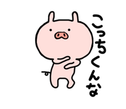 pig butamaru 3 sticker #7262882
