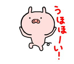 pig butamaru 3 sticker #7262884