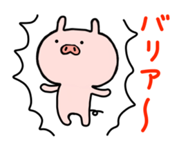 pig butamaru 3 sticker #7262887