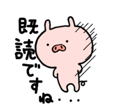 pig butamaru 3 sticker #7262892
