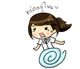 Med Student Diary sticker #7262917