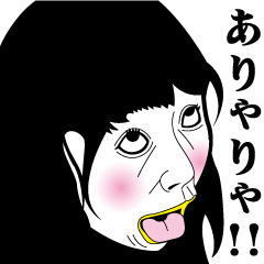 Strange face all stars 9.