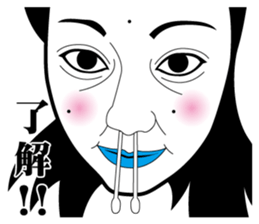 Strange face all stars 9. sticker #7262937