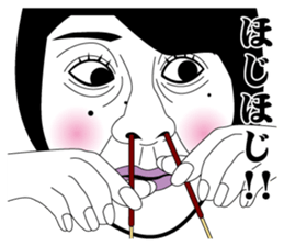 Strange face all stars 9. sticker #7262940