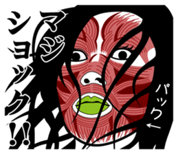 Strange face all stars 9. sticker #7262941