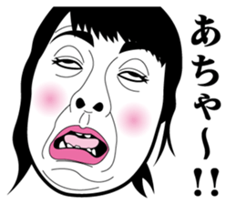 Strange face all stars 9. sticker #7262942