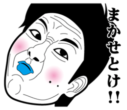 Strange face all stars 9. sticker #7262943