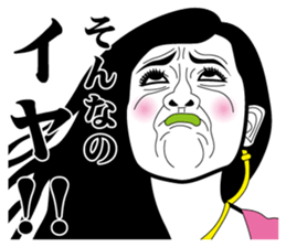 Strange face all stars 9. sticker #7262945