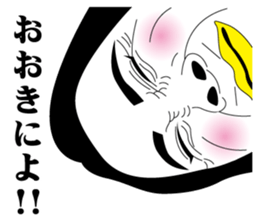 Strange face all stars 9. sticker #7262946