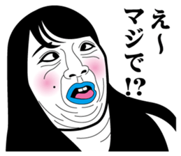 Strange face all stars 9. sticker #7262948