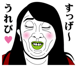 Strange face all stars 9. sticker #7262949