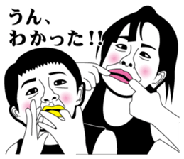 Strange face all stars 9. sticker #7262952