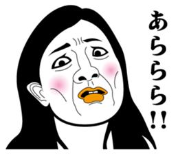 Strange face all stars 9. sticker #7262953