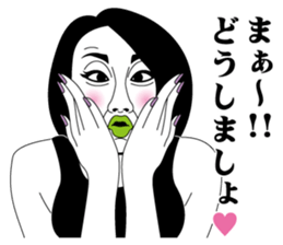 Strange face all stars 9. sticker #7262954