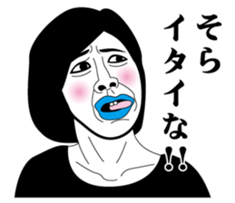 Strange face all stars 9. sticker #7262955