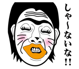 Strange face all stars 9. sticker #7262956