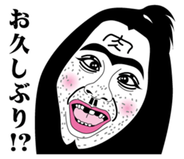 Strange face all stars 9. sticker #7262957