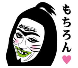 Strange face all stars 9. sticker #7262959