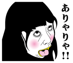 Strange face all stars 9. sticker #7262960