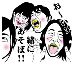 Strange face all stars 9. sticker #7262967