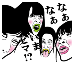 Strange face all stars 9. sticker #7262969