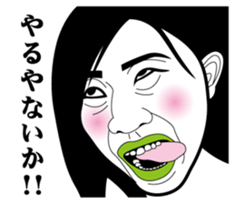 Strange face all stars 9. sticker #7262972