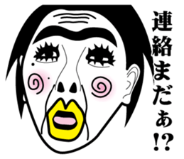 Strange face all stars 9. sticker #7262975