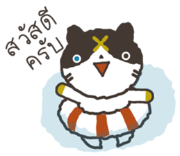 MADMAW the cat (TH) sticker #7263056