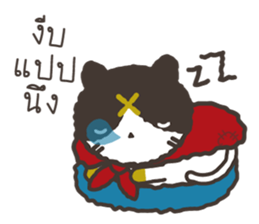 MADMAW the cat (TH) sticker #7263058