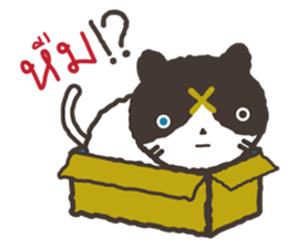 MADMAW the cat (TH) sticker #7263068