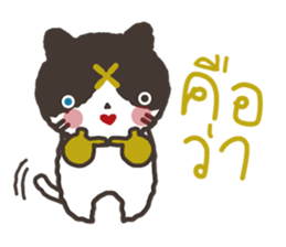 MADMAW the cat (TH) sticker #7263070