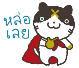 MADMAW the cat (TH) sticker #7263072