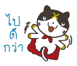 MADMAW the cat (TH) sticker #7263074