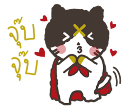 MADMAW the cat (TH) sticker #7263077