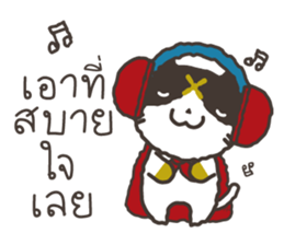 MADMAW the cat (TH) sticker #7263079