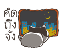 MADMAW the cat (TH) sticker #7263082