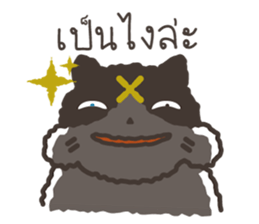 MADMAW the cat (TH) sticker #7263084