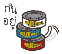 MADMAW the cat (TH) sticker #7263087