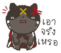 MADMAW the cat (TH) sticker #7263089