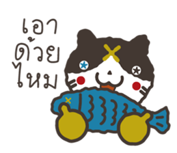 MADMAW the cat (TH) sticker #7263090