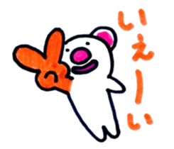 P-&Pam sticker #7263097